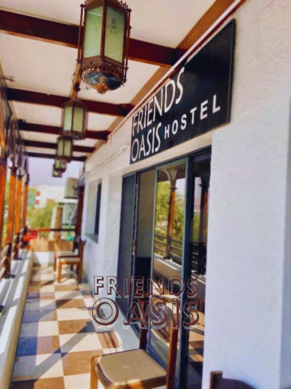 Friends Oasis Hostel Акаба Екстериор снимка